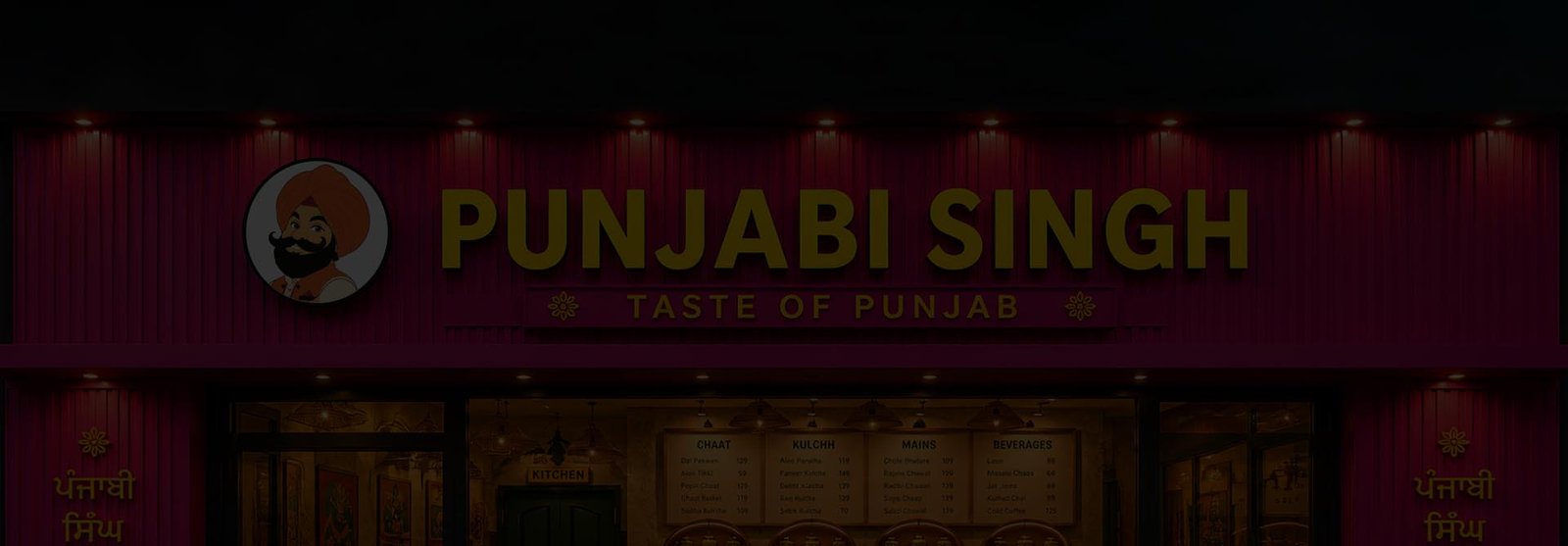 Punjabi Singh Contact Us